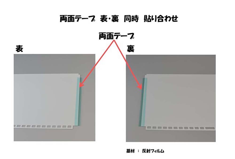 プレス加工製品のご紹介
